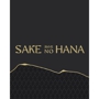 Sake No Hana