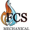 FCS Mechanical gallery