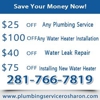 Plumbing Service Rosharon gallery