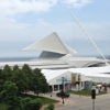 Milwaukee Art Museum Inc gallery