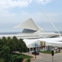 Milwaukee Art Museum Inc