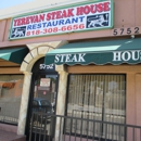 Yerevan Steak House - Fast Food Restaurants