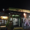 Avilas El Ranchito gallery