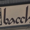 Bacchus gallery