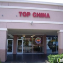 Top China - Chinese Restaurants