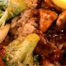 Hachiman Hibachi