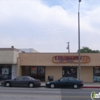 Joi Gourmet Bakery gallery