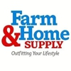 Springfield West Farm & Home Supply gallery