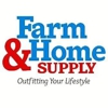 High Ridge Farm and Home Supply gallery