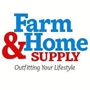 Pittsfield Farm & Home Supply