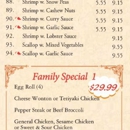 China Chef - Chinese Restaurants