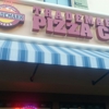 Trademark Pizza gallery