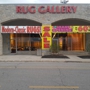 Rug Gallery