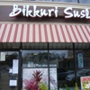 Bikkuri Sushi gallery