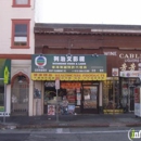 Richmond Video & Laser - Video Rental & Sales