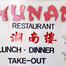 Hunan Restaurant - Continental Restaurants