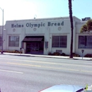Room & Board - Furniture Stores