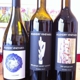 Foundry Vineyards