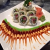 Ninki Japanese Bistro gallery