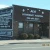 Alvi Veterinary Hospital gallery