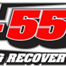 I-55 Towing & Recovery - Truck Service & Repair