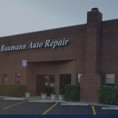 Baumann Complete Auto Repair Center - Brake Repair