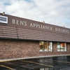 Ben's Appliance Inc. gallery