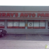 O'Reilly Auto Parts gallery