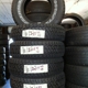 Used Tire World