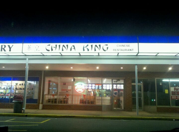 China King Restaurant - Wilmington, DE