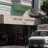 Lo Cost Meat Market No 2 gallery