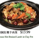 Apple Green Bistro - Chinese Restaurants