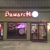 Bawarchi Biryani Point gallery