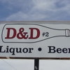 D & D Liquor & Beer 2 gallery