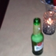 Val's Tavern