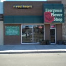Evergreen Flower Shop & Events Co. - Florists