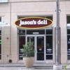 Jason's Deli gallery