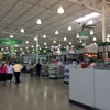 Menards gallery