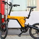 GreenPath Electric Bikes - Bicycle Shops