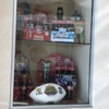 Coca Cola Bottling Co. gallery