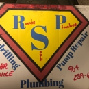 Ronnie Sapp Plumbing and Well Drilling - Plumbing-Drain & Sewer Cleaning