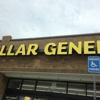 Dollar General gallery