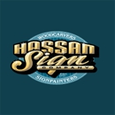 Hassan Wood Carving & Sign - Wood Carving