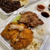 Aloha Hawaiian BBQ gallery
