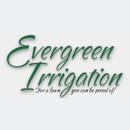 Evergreen Irrigation Inc. - Irrigation Systems & Equipment
