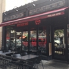 Butcher Bar gallery