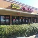 Kyoto Steak House