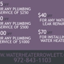 Water Heater Rowlett TX