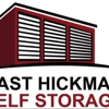 East Hickman Self Storage gallery