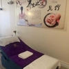 Dolce Massage Spa gallery